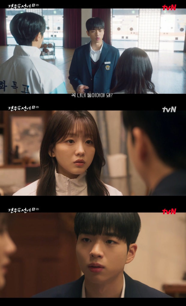 ƼºêÀ̵¥Àϸ® Æ÷Åä