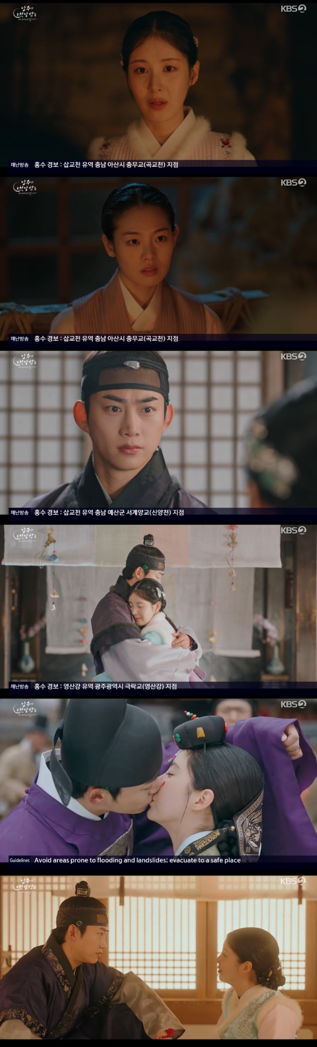 ƼºêÀ̵¥Àϸ® Æ÷Åä