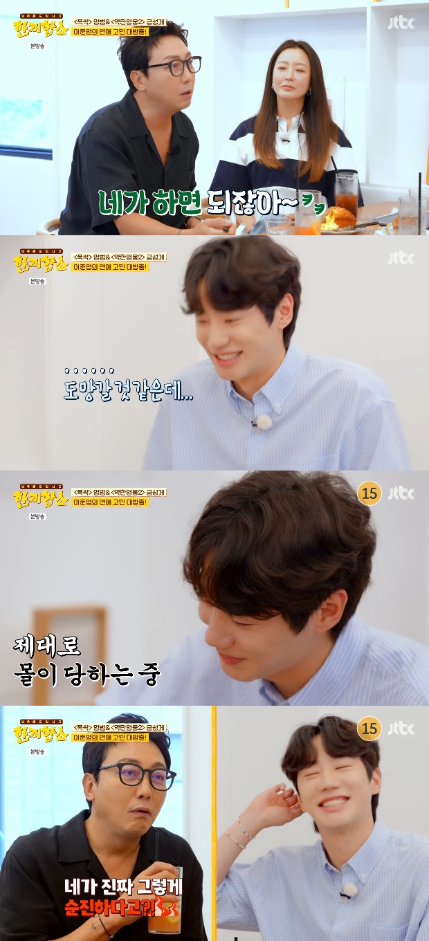 ƼºêÀ̵¥Àϸ® Æ÷Åä