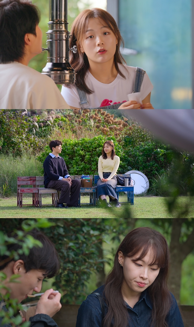 ƼºêÀ̵¥Àϸ® Æ÷Åä