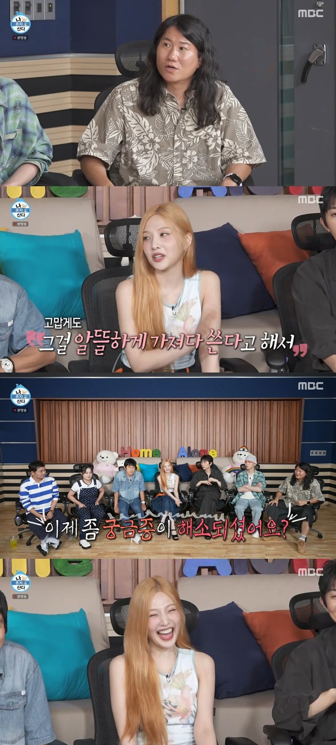 ƼºêÀ̵¥Àϸ® Æ÷Åä