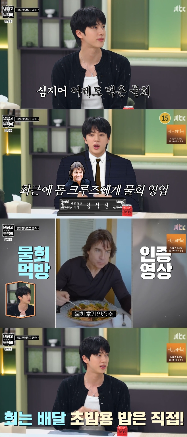 ƼºêÀ̵¥Àϸ® Æ÷Åä