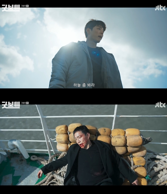 ƼºêÀ̵¥Àϸ® Æ÷Åä