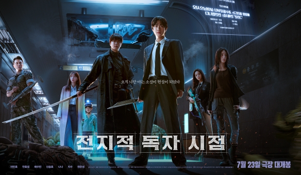 ƼºêÀ̵¥Àϸ® Æ÷Åä