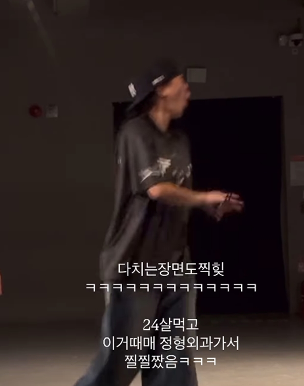 Ƽ���̵��ϸ� ����