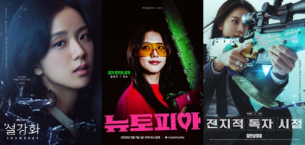 ƼºêÀ̵¥Àϸ® Æ÷Åä