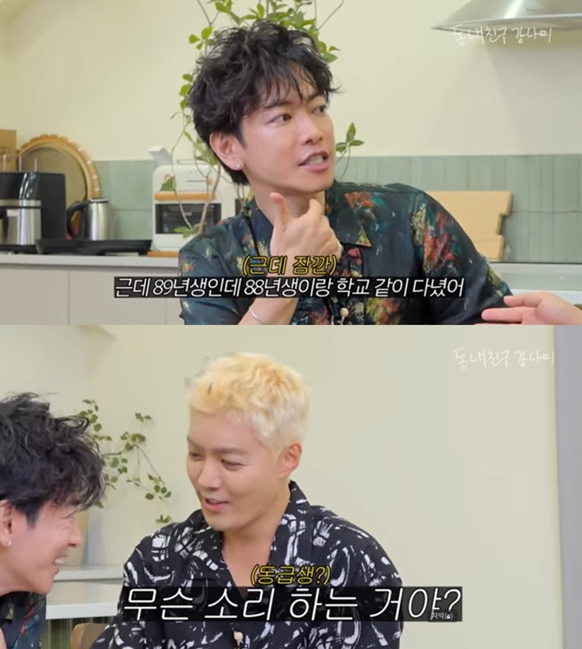 ƼºêÀ̵¥Àϸ® Æ÷Åä