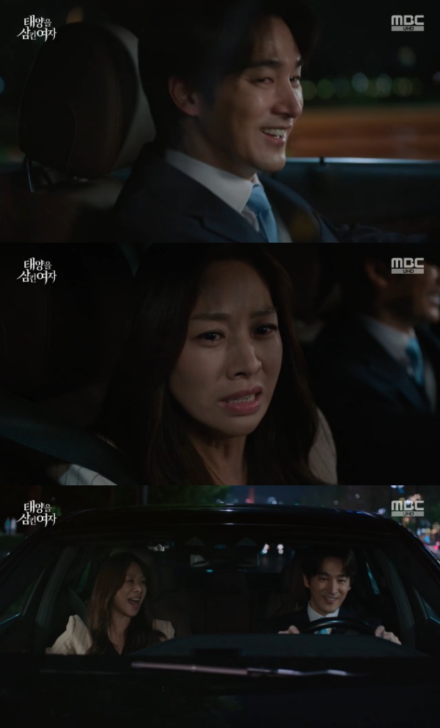 ƼºêÀ̵¥Àϸ® Æ÷Åä