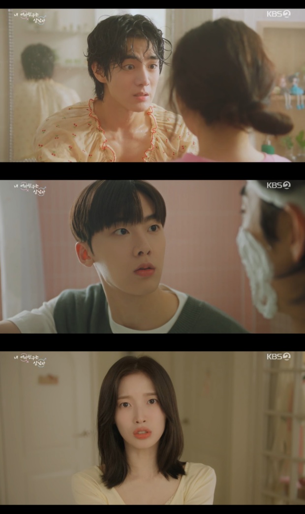 ƼºêÀ̵¥Àϸ® Æ÷Åä