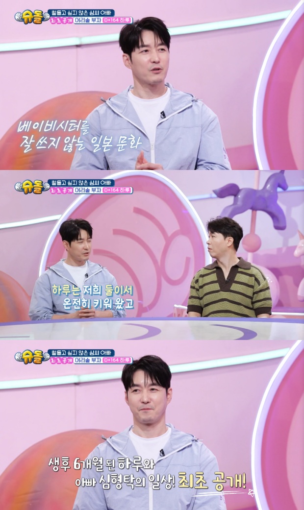 ƼºêÀ̵¥Àϸ® Æ÷Åä