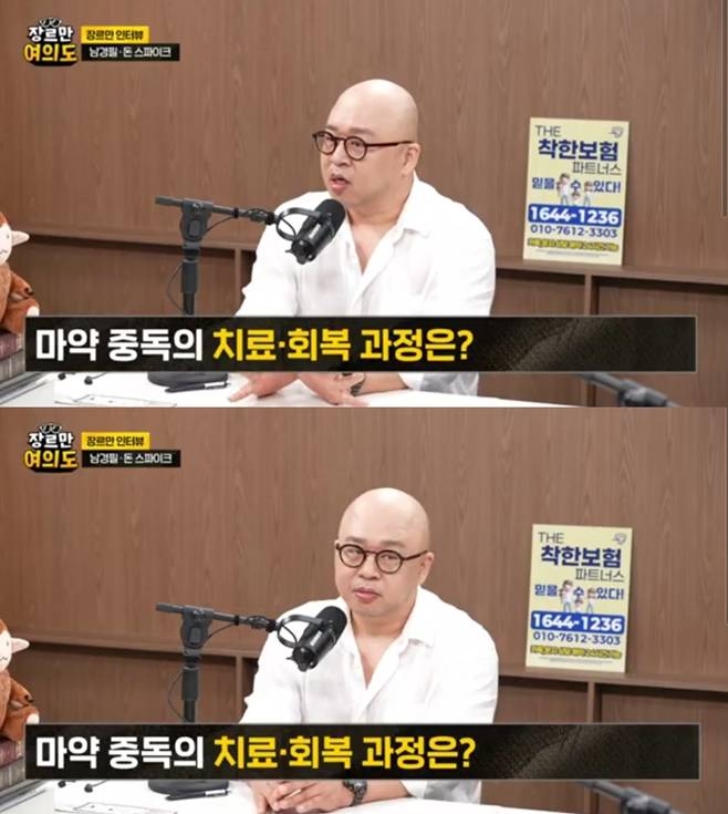 Ƽ���̵��ϸ� ����