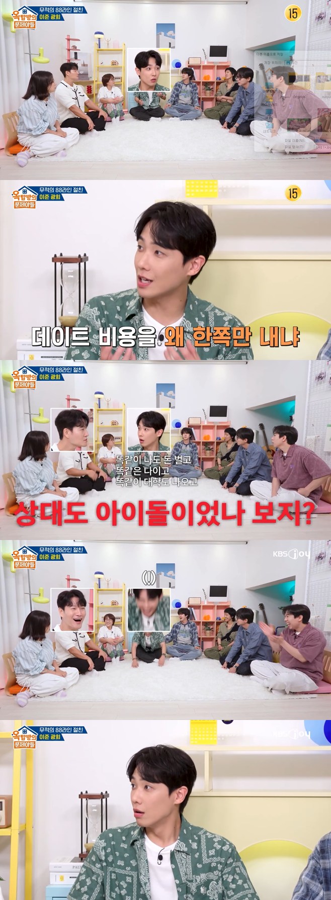 ƼºêÀ̵¥Àϸ® Æ÷Åä