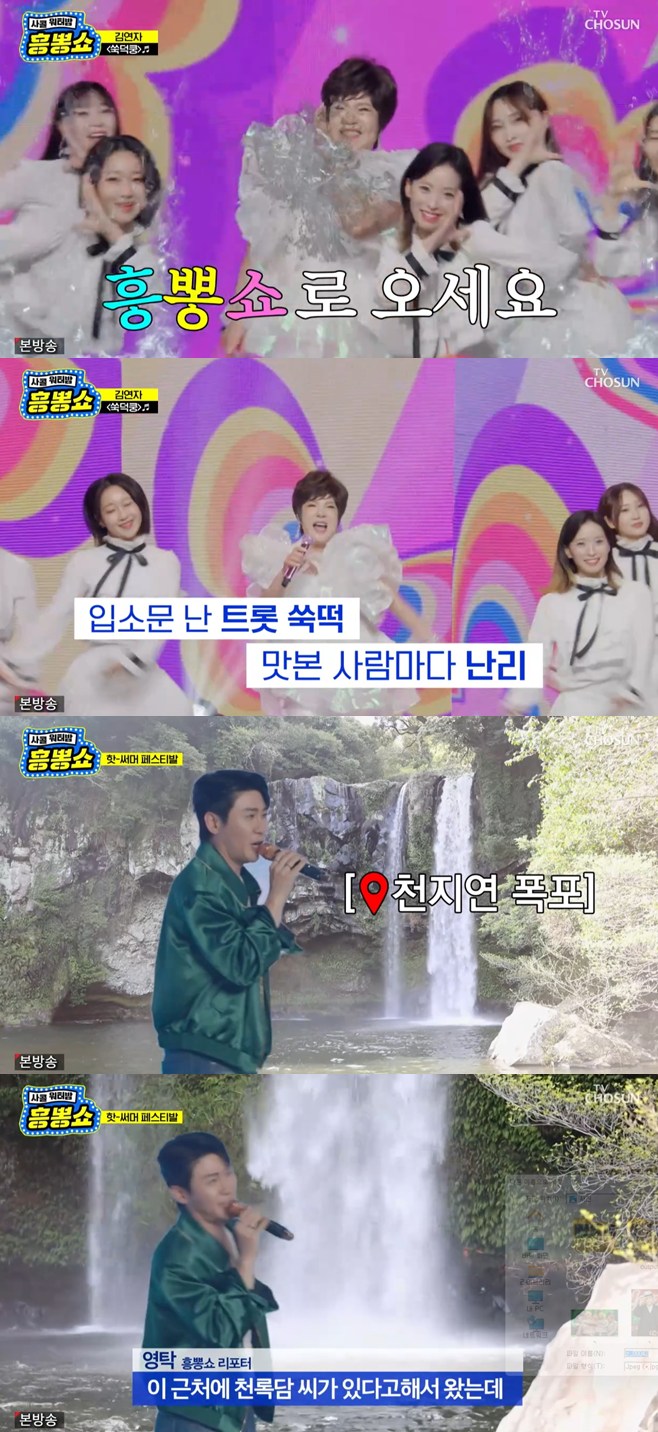 Ƽ���̵��ϸ� ����