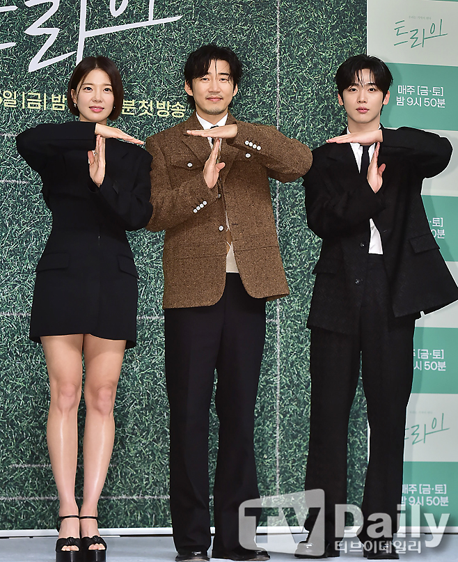 ƼºêÀ̵¥Àϸ® Æ÷Åä