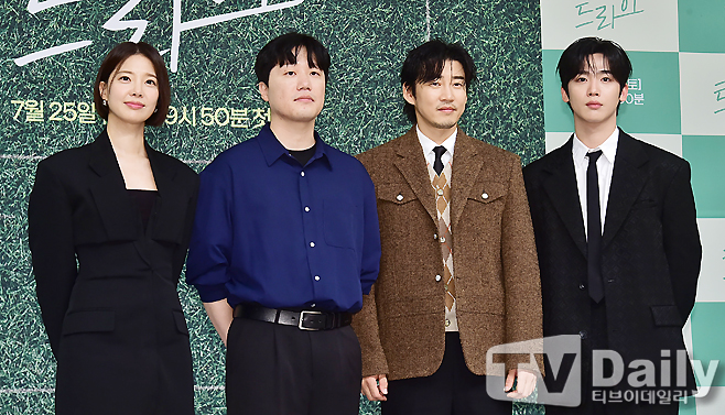 ƼºêÀ̵¥Àϸ® Æ÷Åä