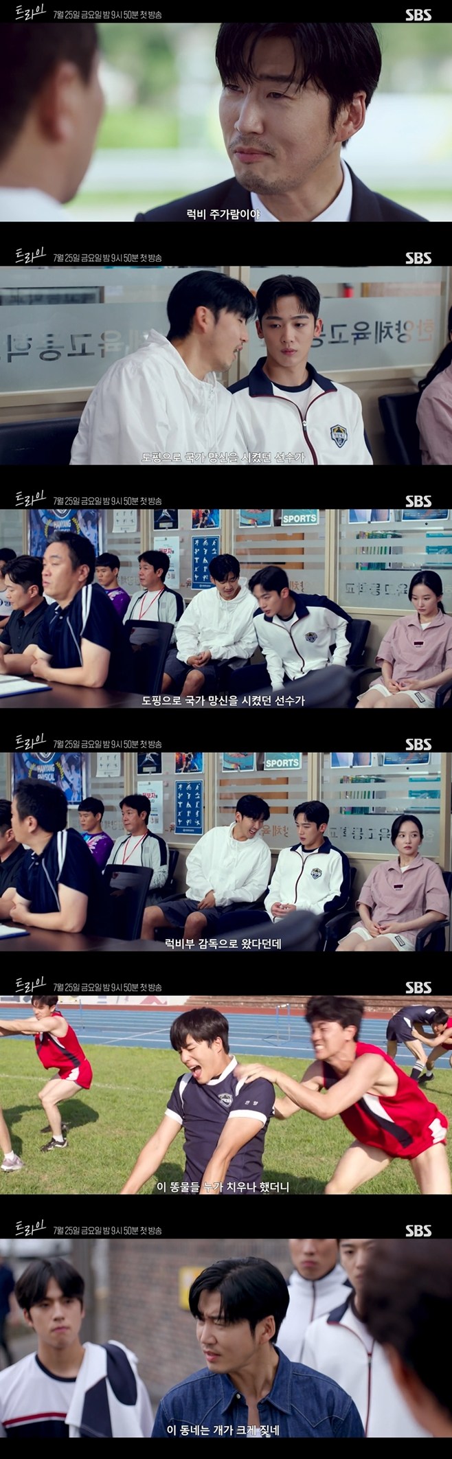 ƼºêÀ̵¥Àϸ® Æ÷Åä