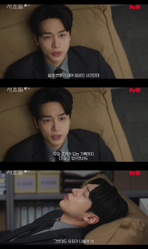 Ƽ���̵��ϸ� ����