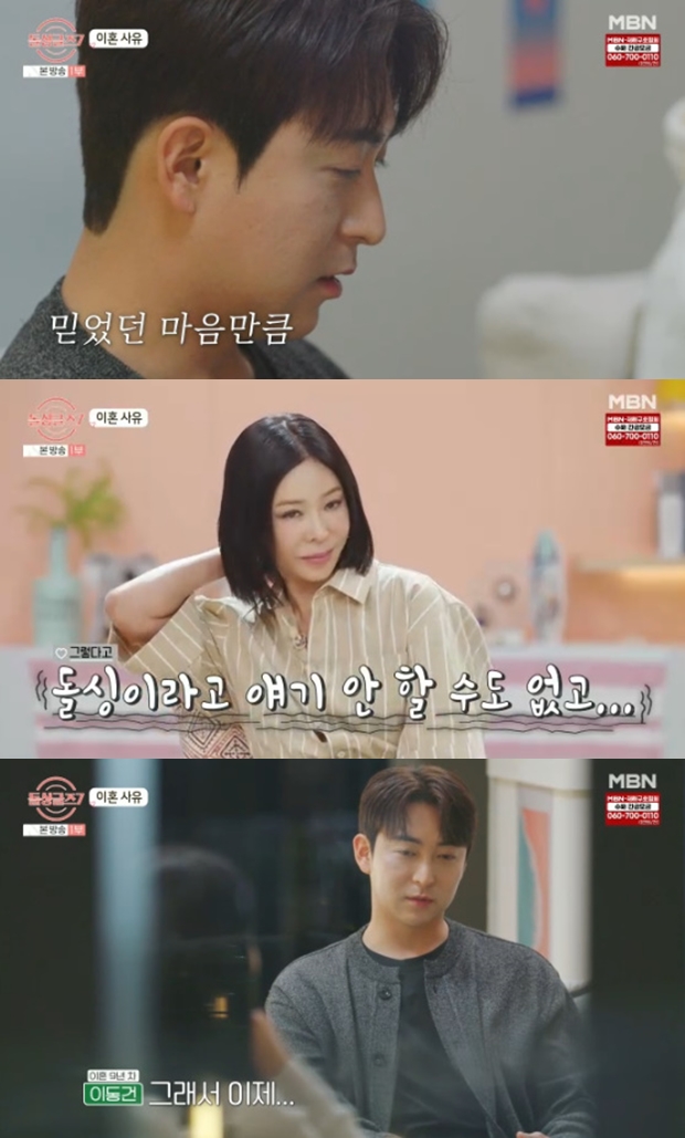 ƼºêÀ̵¥Àϸ® Æ÷Åä