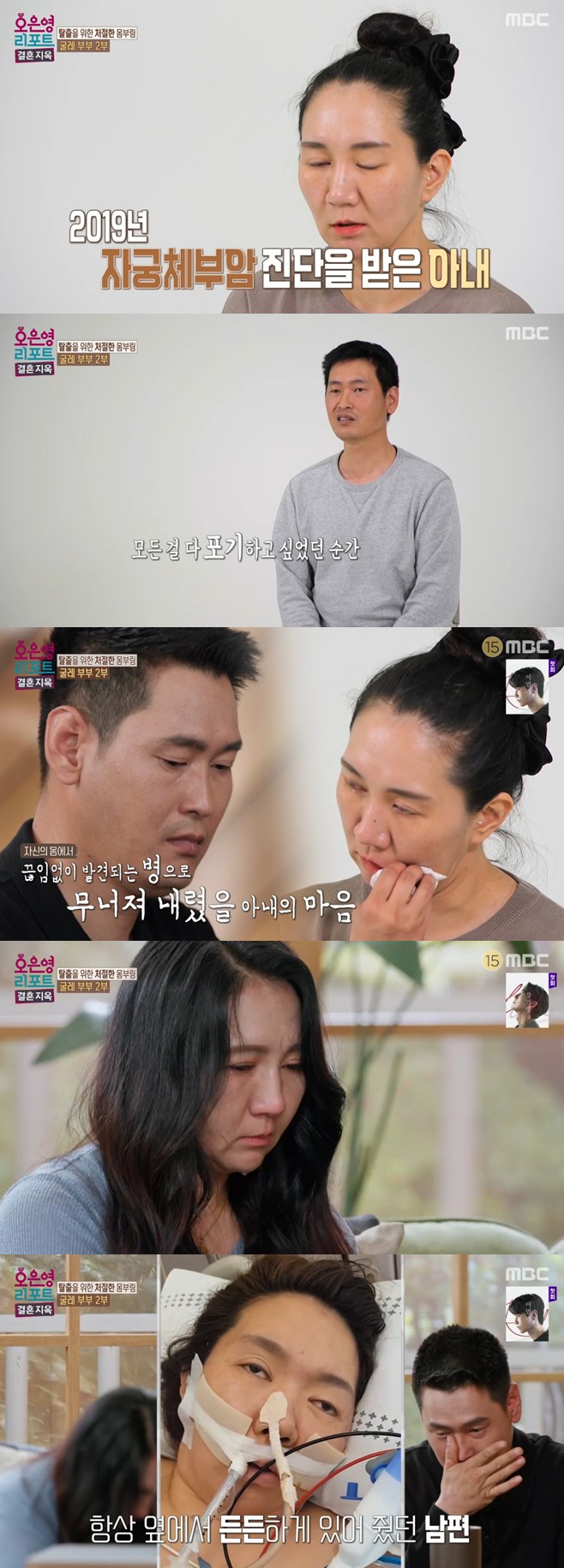 ƼºêÀ̵¥Àϸ® Æ÷Åä