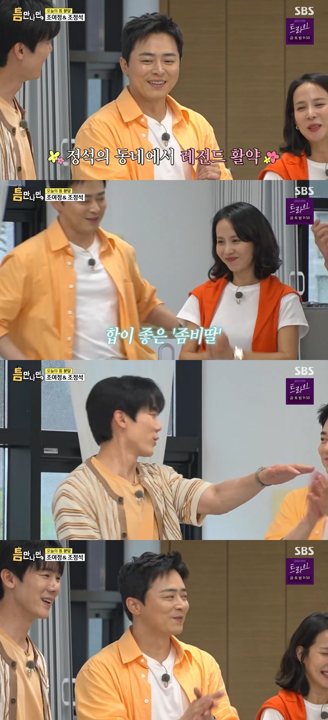 ƼºêÀ̵¥Àϸ® Æ÷Åä