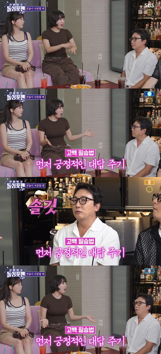 ƼºêÀ̵¥Àϸ® Æ÷Åä