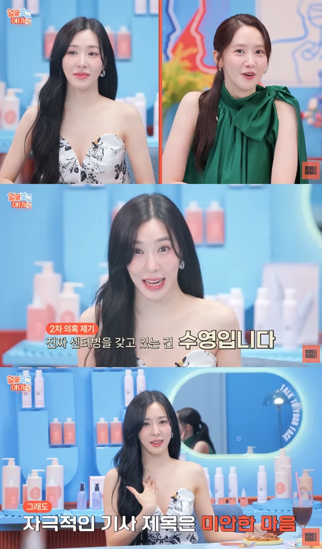 Ƽ���̵��ϸ� ����