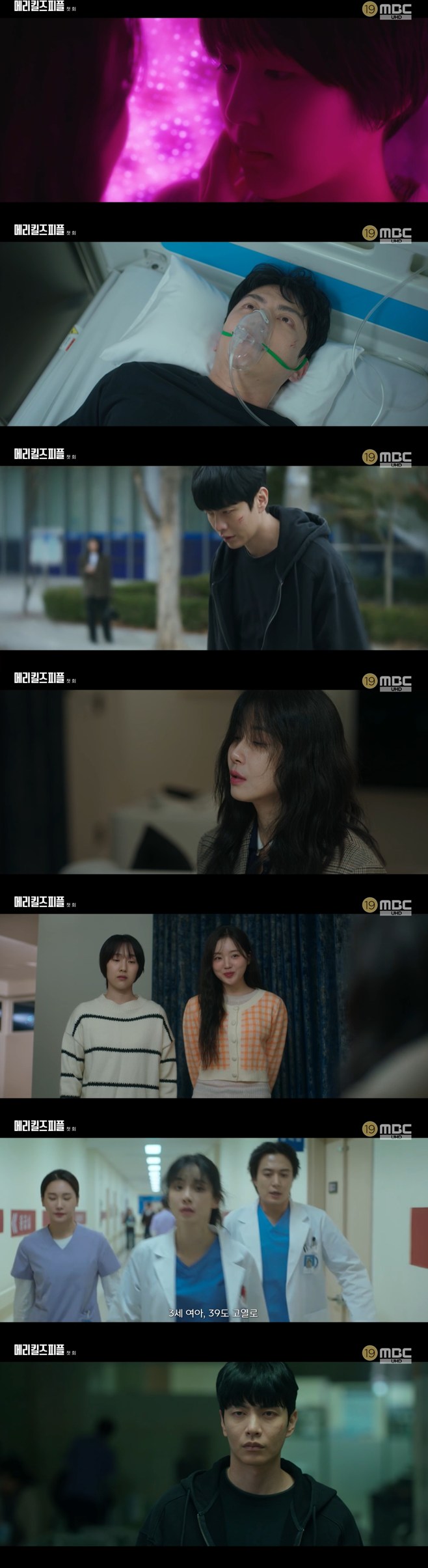 ƼºêÀ̵¥Àϸ® Æ÷Åä