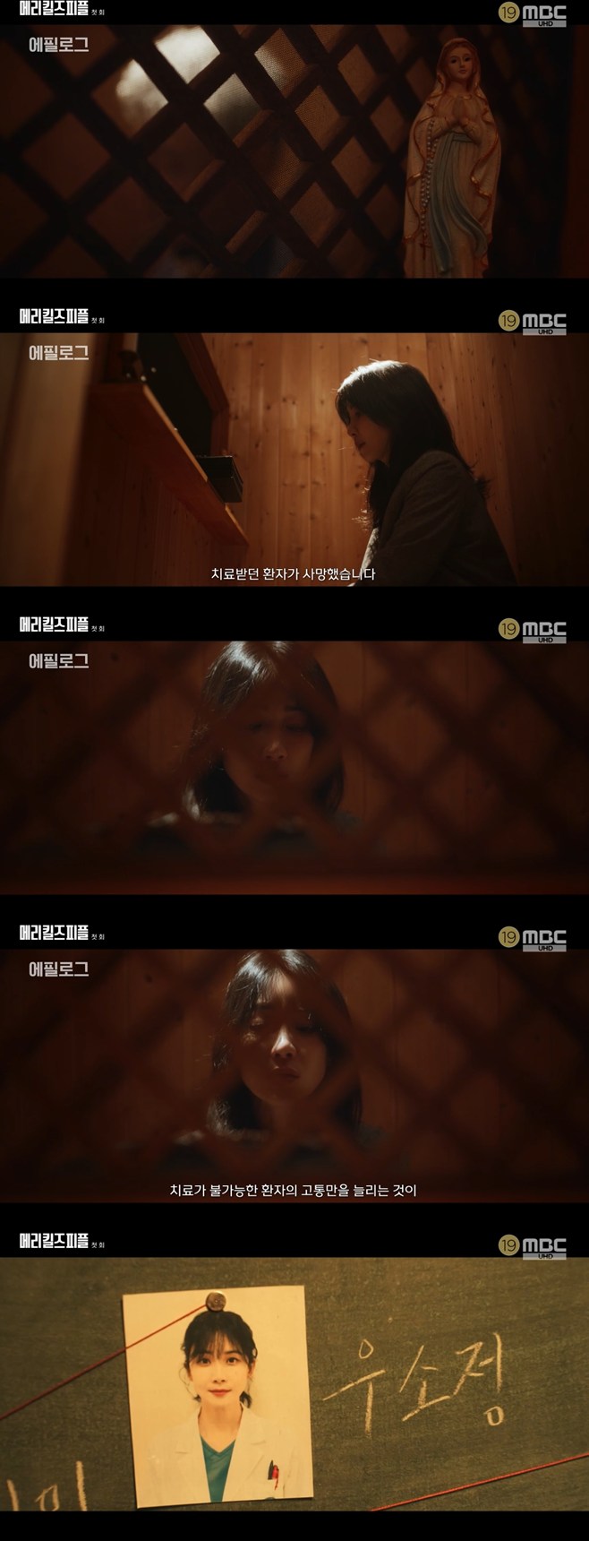 ƼºêÀ̵¥Àϸ® Æ÷Åä