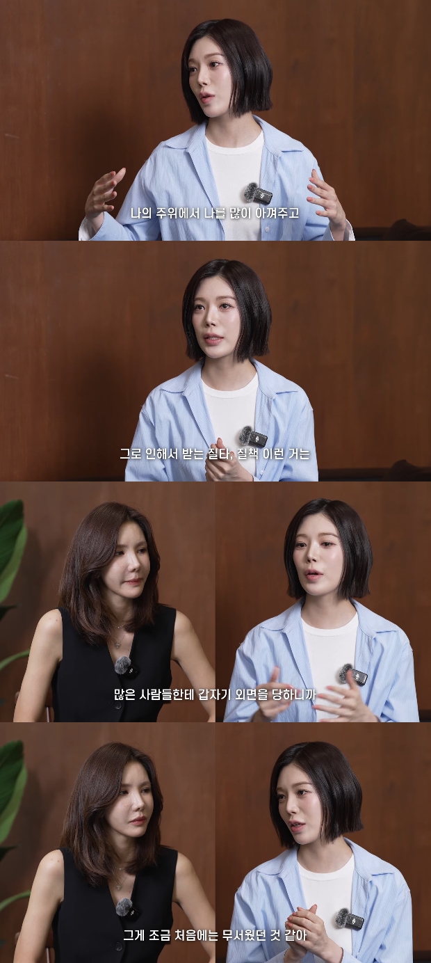 ƼºêÀ̵¥Àϸ® Æ÷Åä