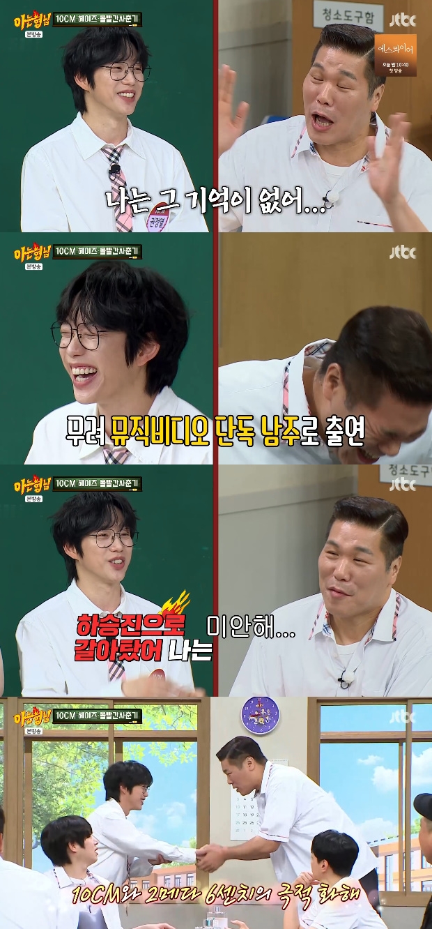 ƼºêÀ̵¥Àϸ® Æ÷Åä