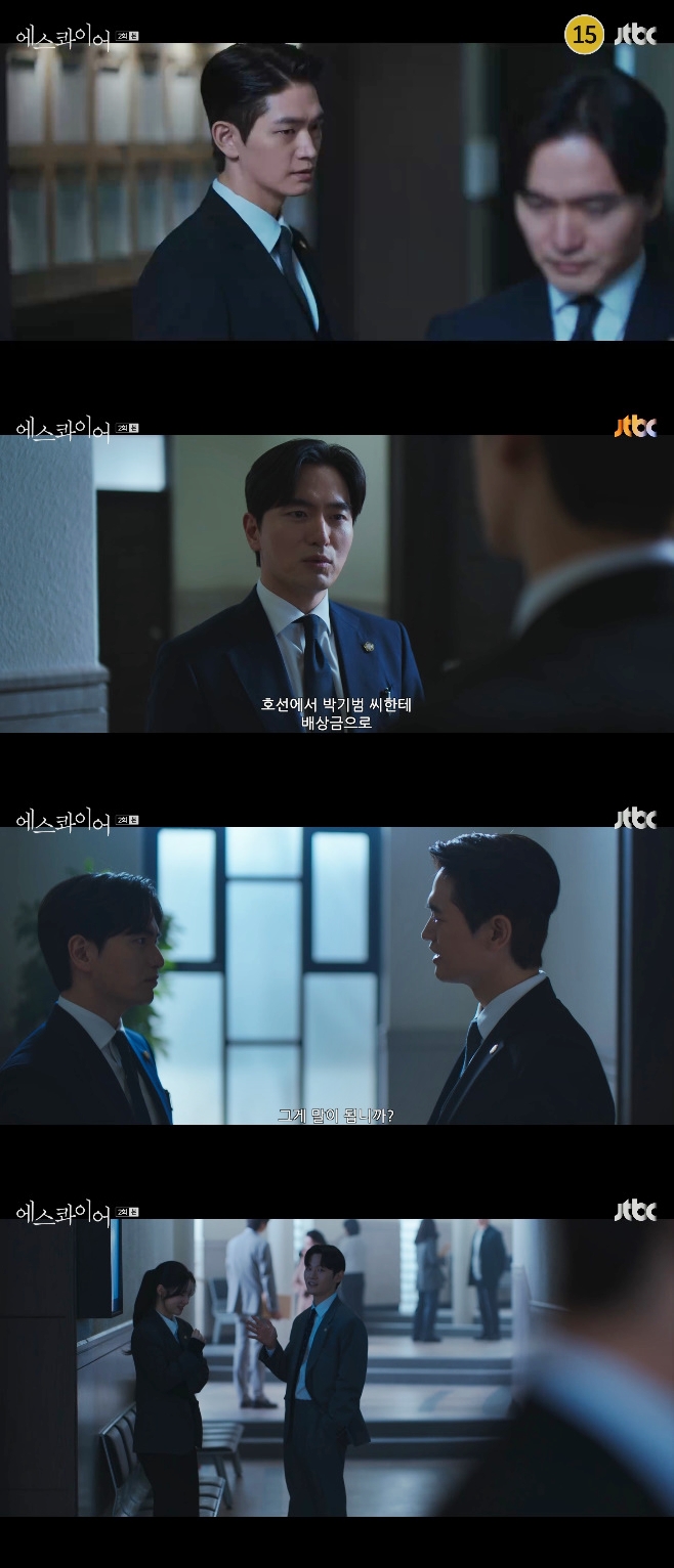 ƼºêÀ̵¥Àϸ® Æ÷Åä