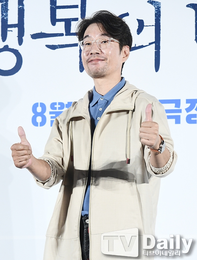 ƼºêÀ̵¥Àϸ® Æ÷Åä