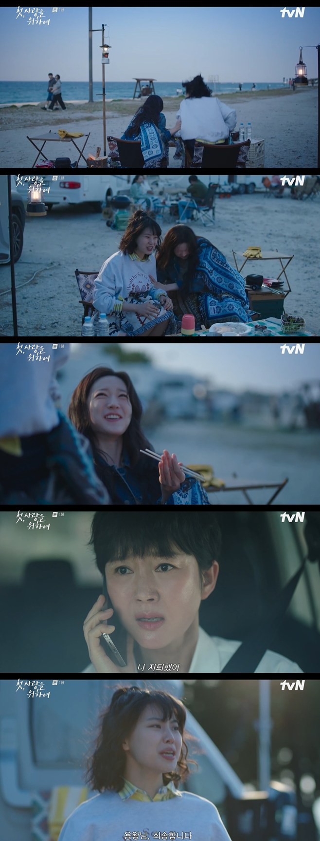 ƼºêÀ̵¥Àϸ® Æ÷Åä