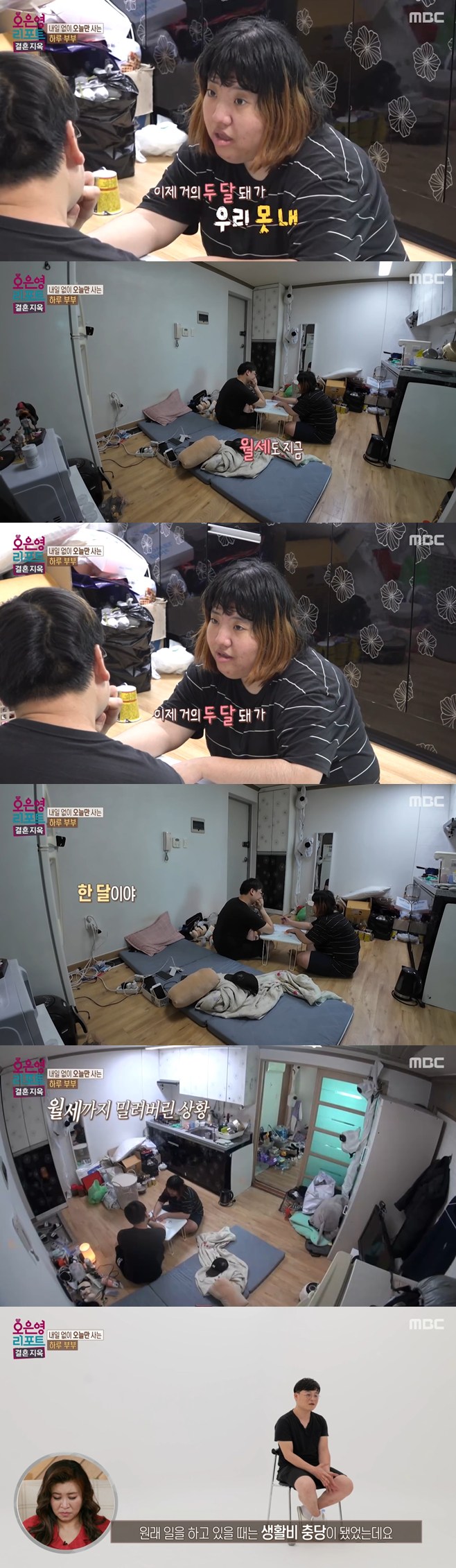 ƼºêÀ̵¥Àϸ® Æ÷Åä