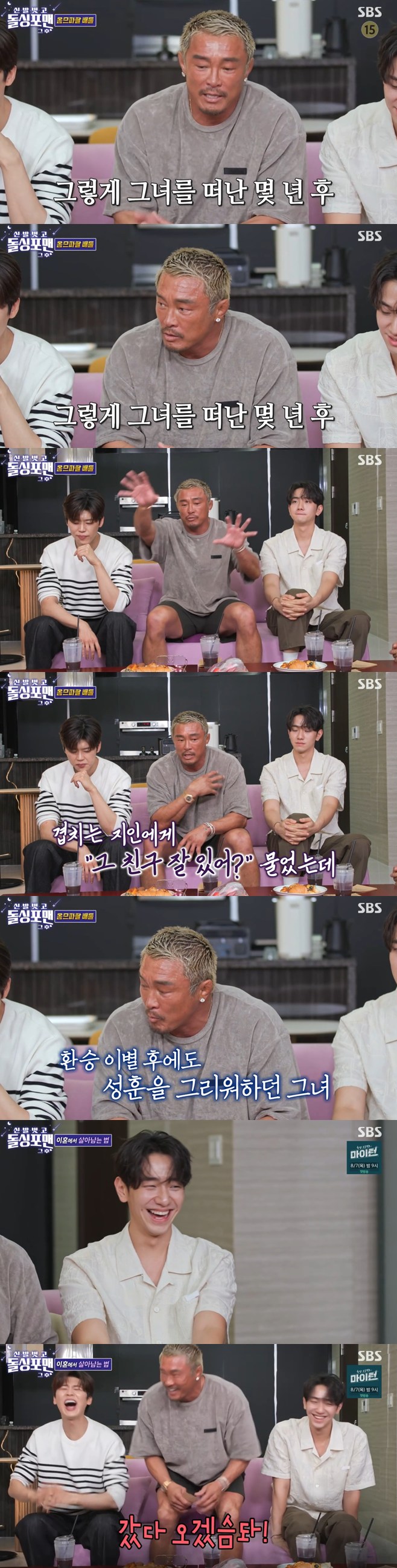 ƼºêÀ̵¥Àϸ® Æ÷Åä