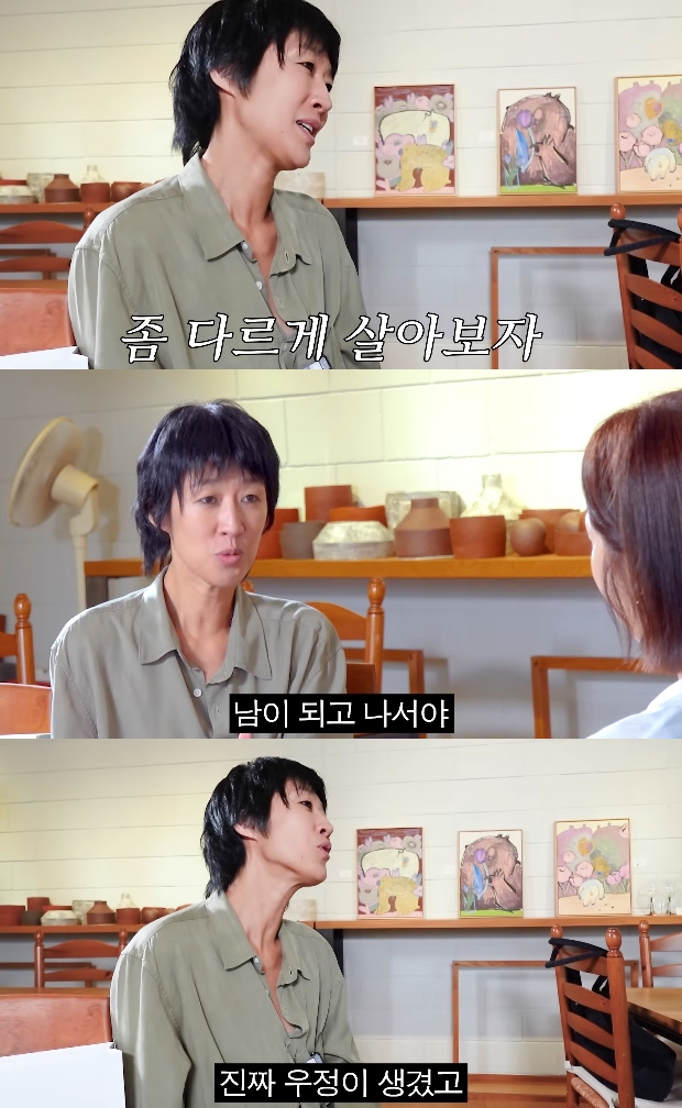 ƼºêÀ̵¥Àϸ® Æ÷Åä