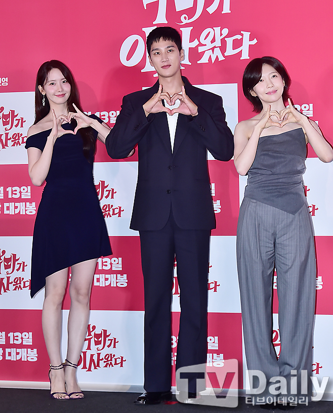 ƼºêÀ̵¥Àϸ® Æ÷Åä