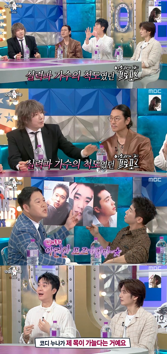 ƼºêÀ̵¥Àϸ® Æ÷Åä