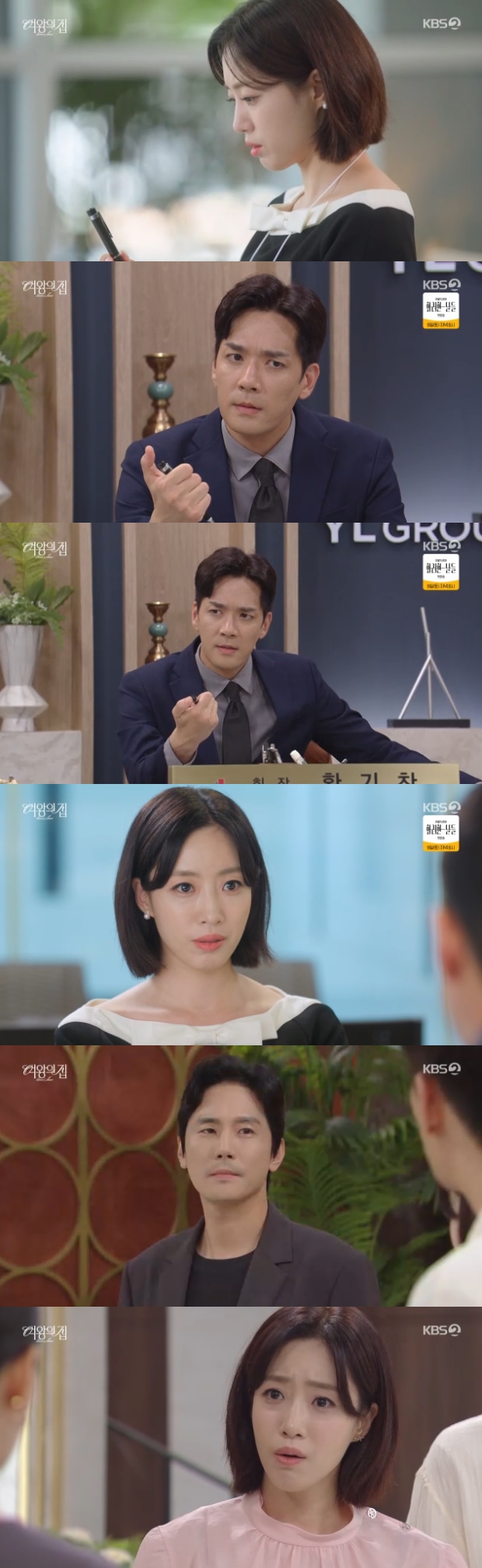 ƼºêÀ̵¥Àϸ® Æ÷Åä