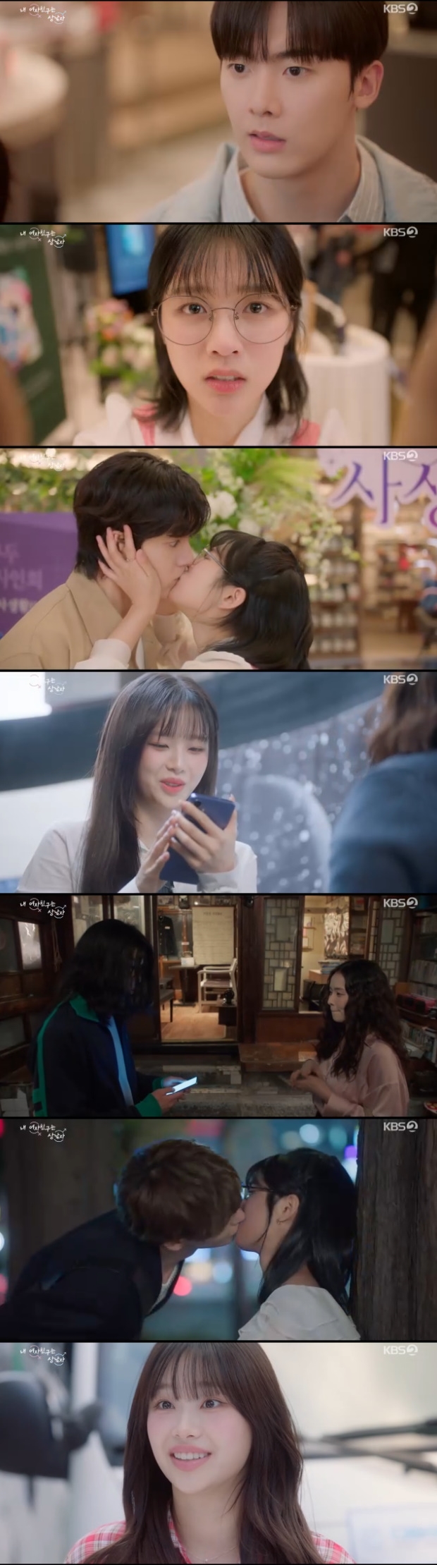 ƼºêÀ̵¥Àϸ® Æ÷Åä