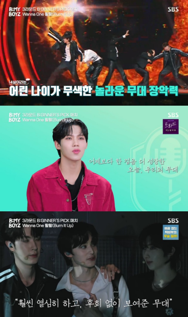 Ƽ���̵��ϸ� ����