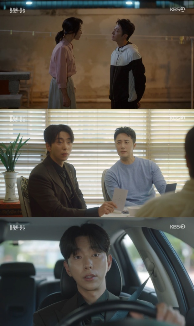 Ƽ���̵��ϸ� ����