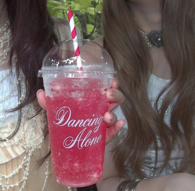 ƼºêÀ̵¥Àϸ® Æ÷Åä