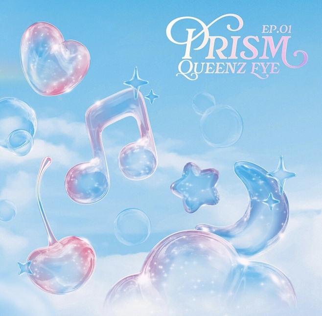 ƼºêÀ̵¥Àϸ® Æ÷Åä