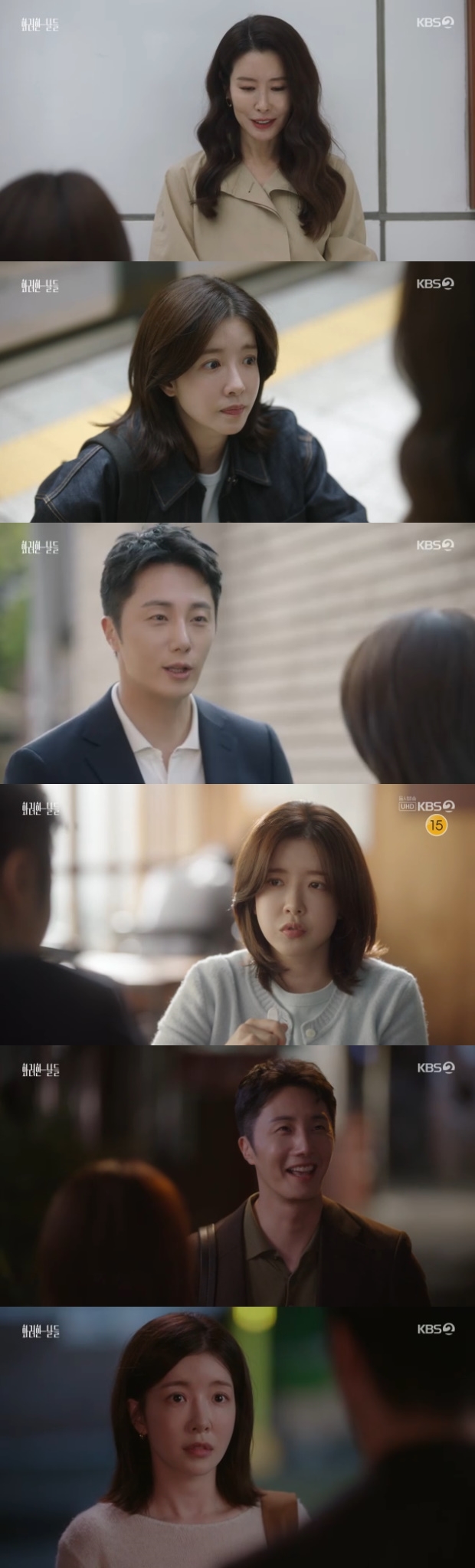 ƼºêÀ̵¥Àϸ® Æ÷Åä