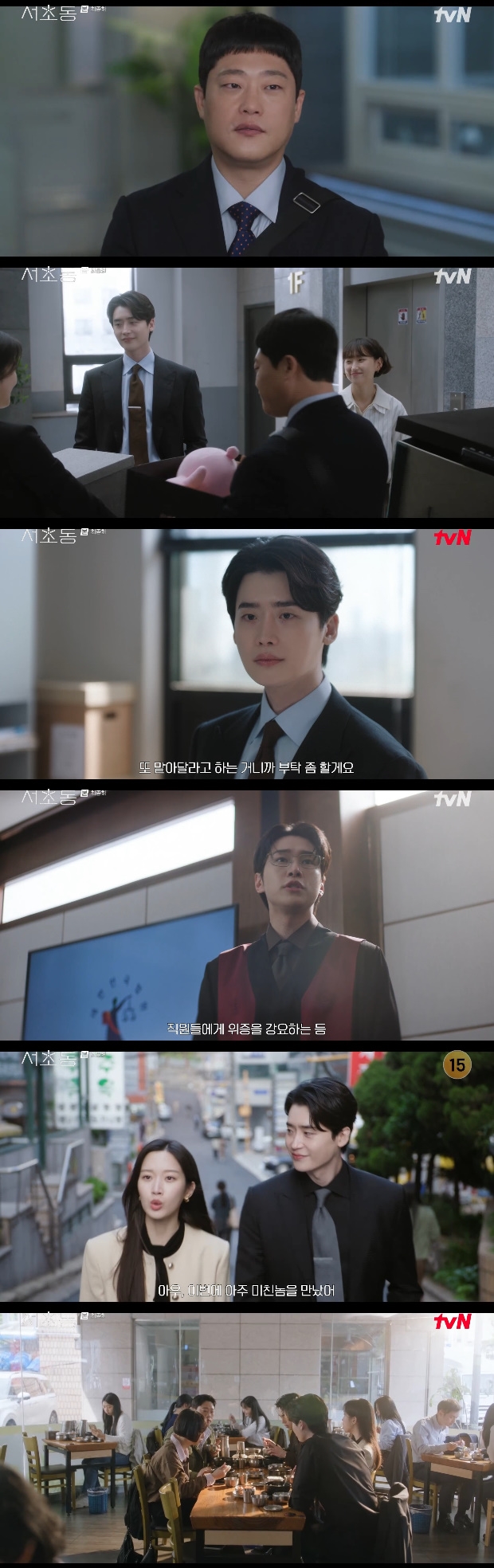 ƼºêÀ̵¥Àϸ® Æ÷Åä