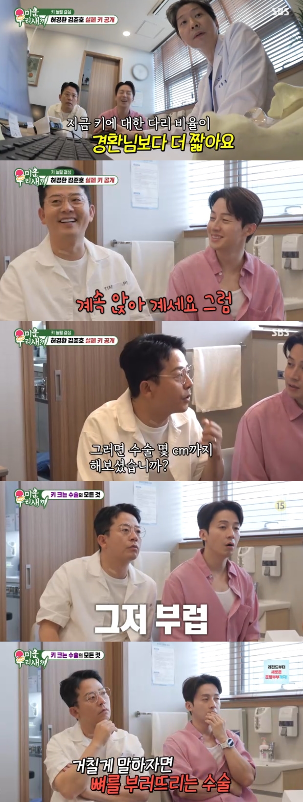 ƼºêÀ̵¥Àϸ® Æ÷Åä