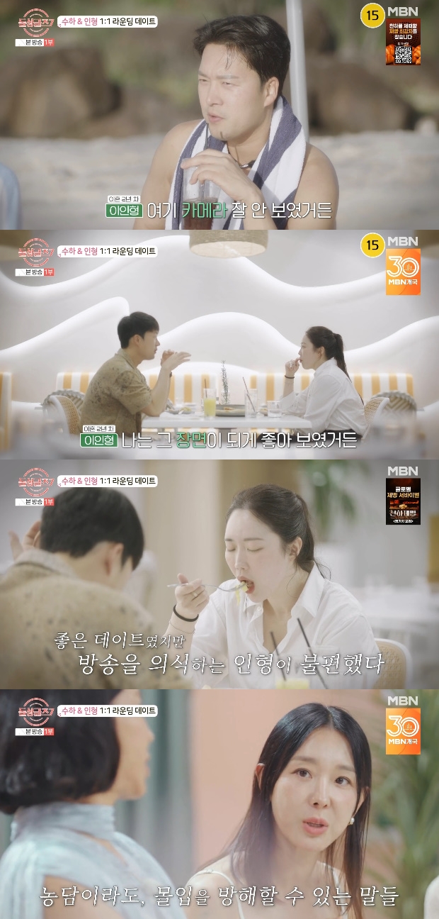 ƼºêÀ̵¥Àϸ® Æ÷Åä