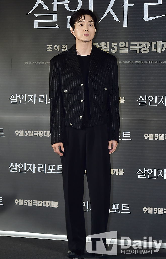 ƼºêÀ̵¥Àϸ® Æ÷Åä