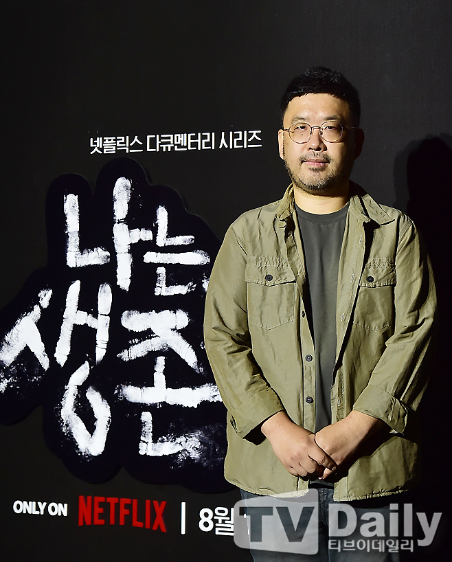 ƼºêÀ̵¥Àϸ® Æ÷Åä